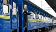 Укрзалізниця призначила поїзд, який з'єднає Суми та Чернігів з Івано-Франківськом